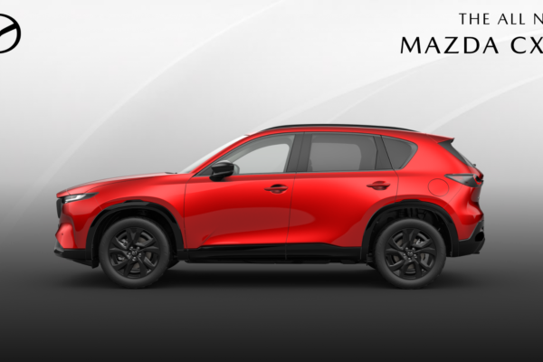 The All New Mazda CX-5